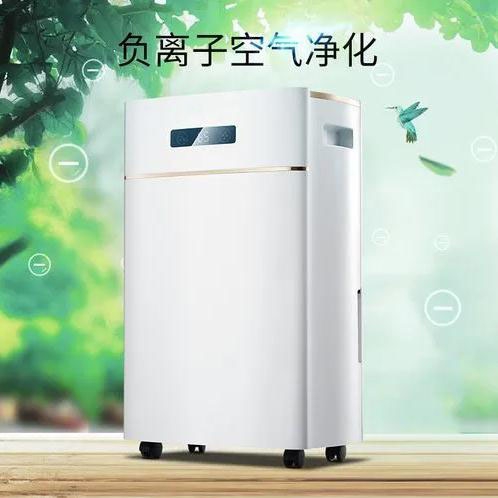 音響、加濕器、香薰機、夜燈四合一