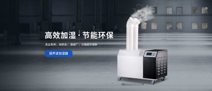 新風(fēng)系統(tǒng)的熱交換功能到底有什么用？