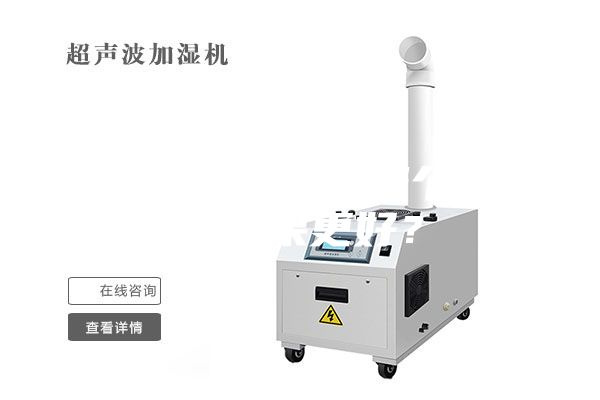 空調(diào)與除濕機哪個除濕效果更好？