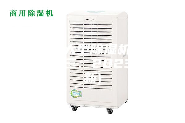 哈爾濱大型除濕機(jī)采購(推薦之三：2023已更新)