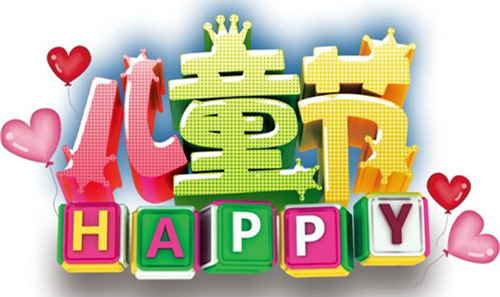 6.1江南將入梅，除濕機(jī)守護(hù)兒童健康