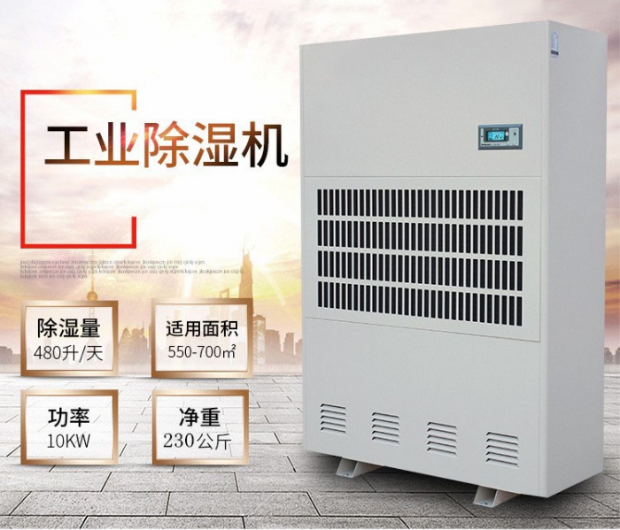 快訊:加濕型空氣凈化器 日商啟動“防毒之戰”