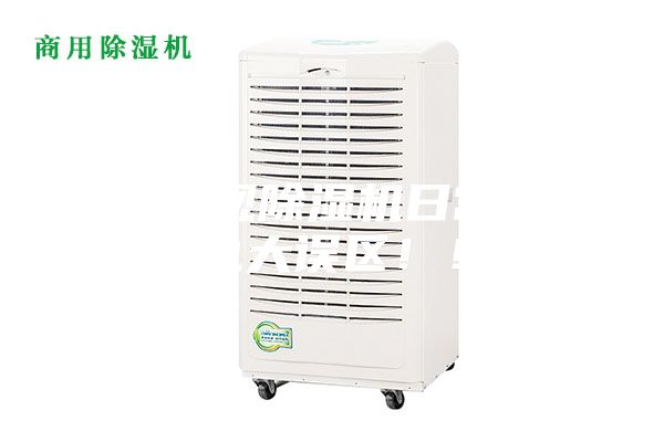 不可忽視除濕機日常使用中九大誤區!!!