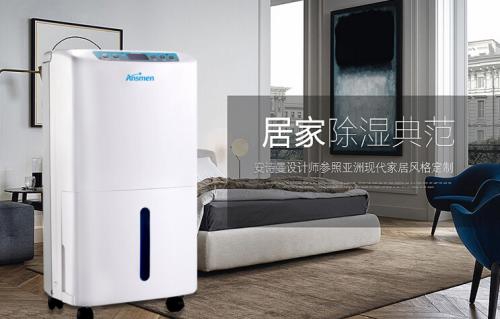 棉紡廠加濕方案，棉紡廠加濕機
