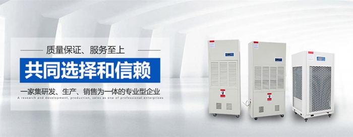 加濕器里“添油加醋” ？防病 ？致病