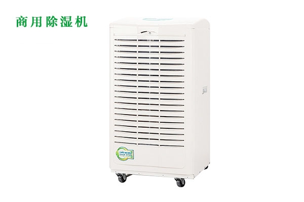 梅雨季節，謹防霉菌過敏！