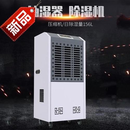 2023年討厭的回南天來了！拒絕潮濕，這8個防潮小技巧學起來！除濕機