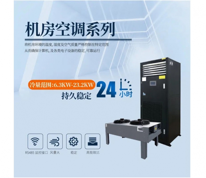 除濕機(jī)靠譜嗎？它的輻射對我們的身體有危害嗎？