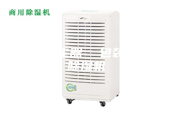 工業吸塵器  包裝機  除濕機