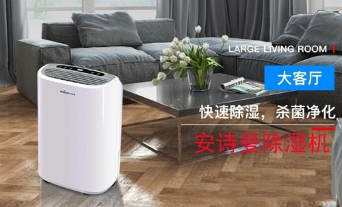 轉輪除濕機工作原理是什么？