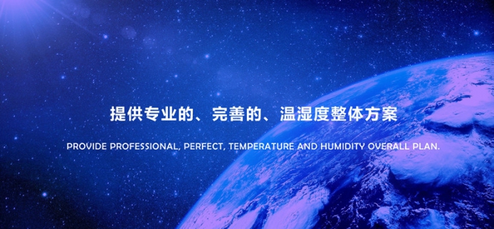 超長雨季，潮濕難耐，如何選擇抽濕器？