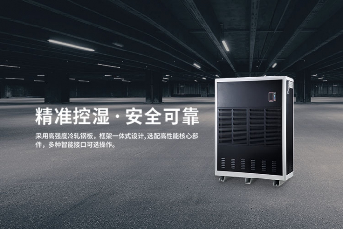 新風系統和中央空調是否有必要同時安裝？