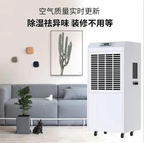 轉(zhuǎn)輪除濕機(jī)是否具有專(zhuān)業(yè)性？
