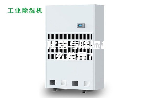 空氣凈化器與除濕機有什么差異？