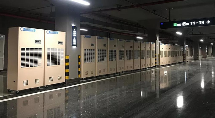 濕度的單位是什么？空氣的相對(duì)濕度是什么？