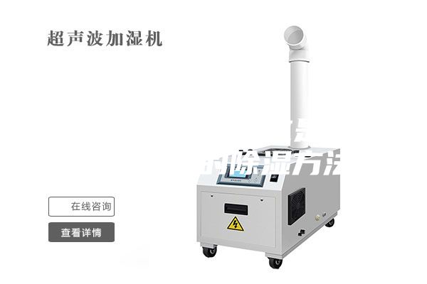 濕氣重怎么辦？這是我見過最舒服的除濕方法